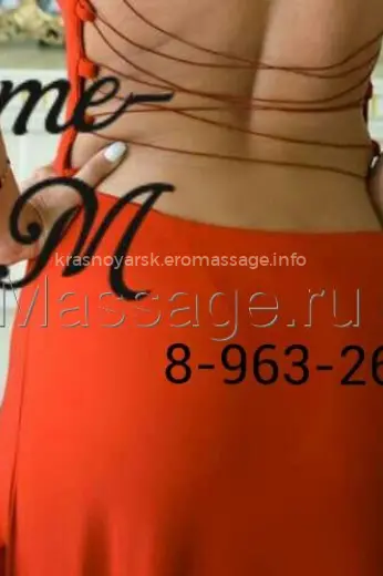 Массажистка Olesya Milenova - Фото 1 №843