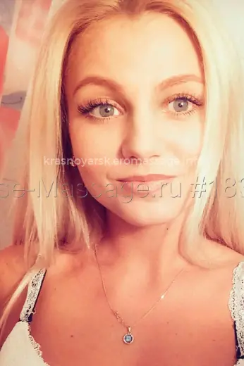 Массажистка Адель - Фото 1 №865