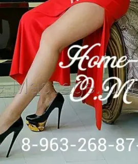 Анкета массажистки Olesya Milenova - Фото 1, район Свердловский, 31 год, №843