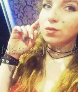 Анкета массажистки София - Фото 1, район Ленинский, 20 лет, №858